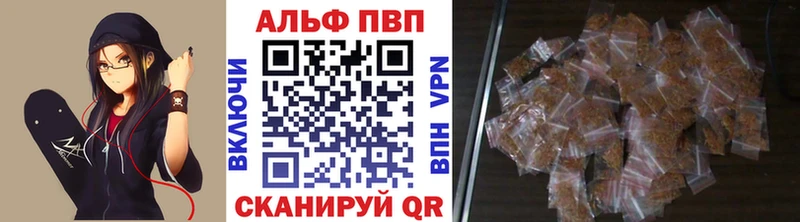 Как найти закладки Ясногорск Бошки Шишки СК ГАШИШ Меф мяу мяу Кокаин