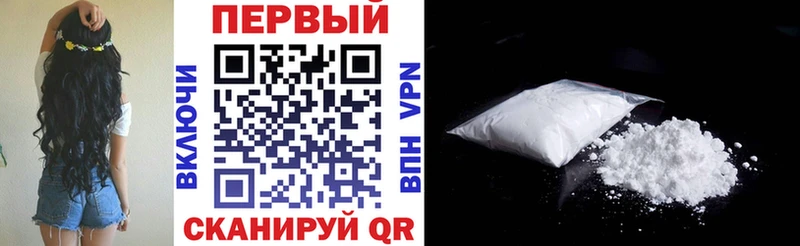 ОМГ ОМГ как войти  где продают наркотики  Ясногорск  Amphetamine 98% 