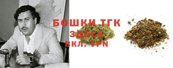 таблы Арсеньев