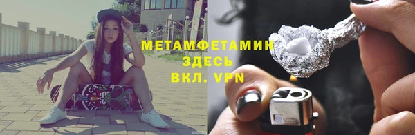 таблы Арсеньев