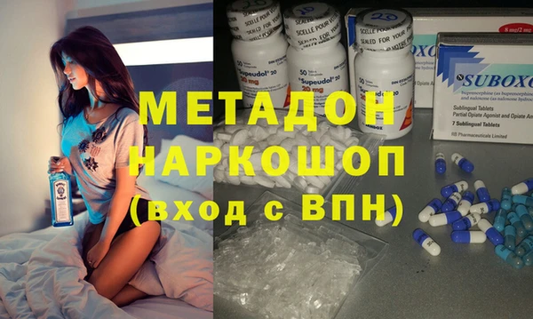 таблы Арсеньев