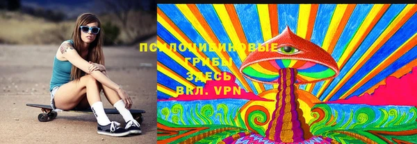 таблы Арсеньев