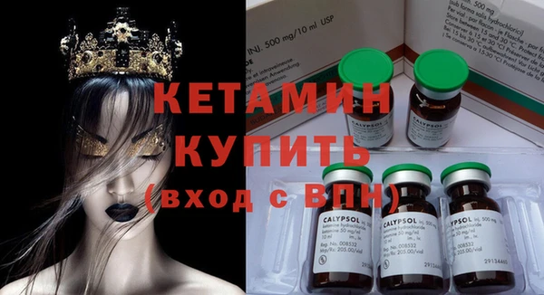 экстази Аркадак