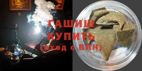 экстази Аркадак