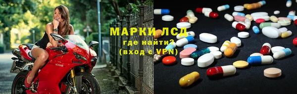 экстази Аркадак