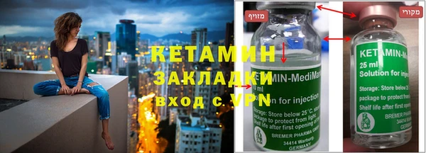 экстази Аркадак