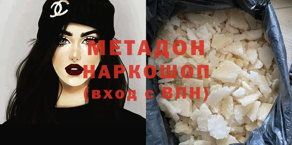 таблы Арсеньев