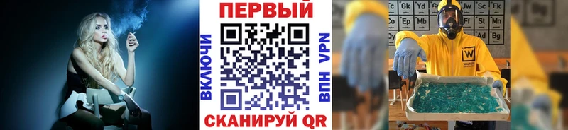 Первитин Декстрометамфетамин 99.9%  Ясногорск 
